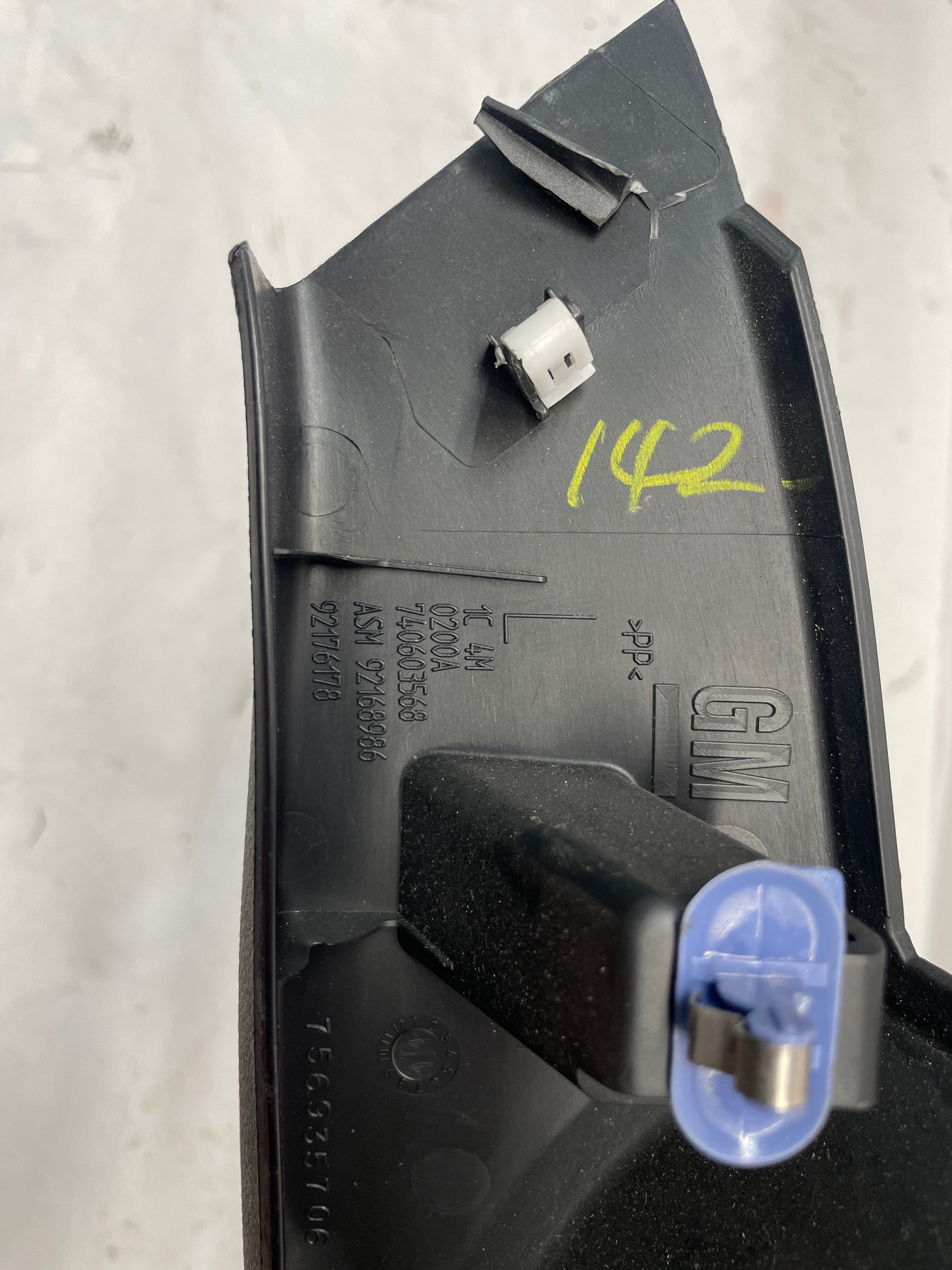 2013 Chevy Caprice LH Driver Rear Interior Quarter Pillar Carpet Retainer Sill Trim Panel OEM - Day's Parts Yard