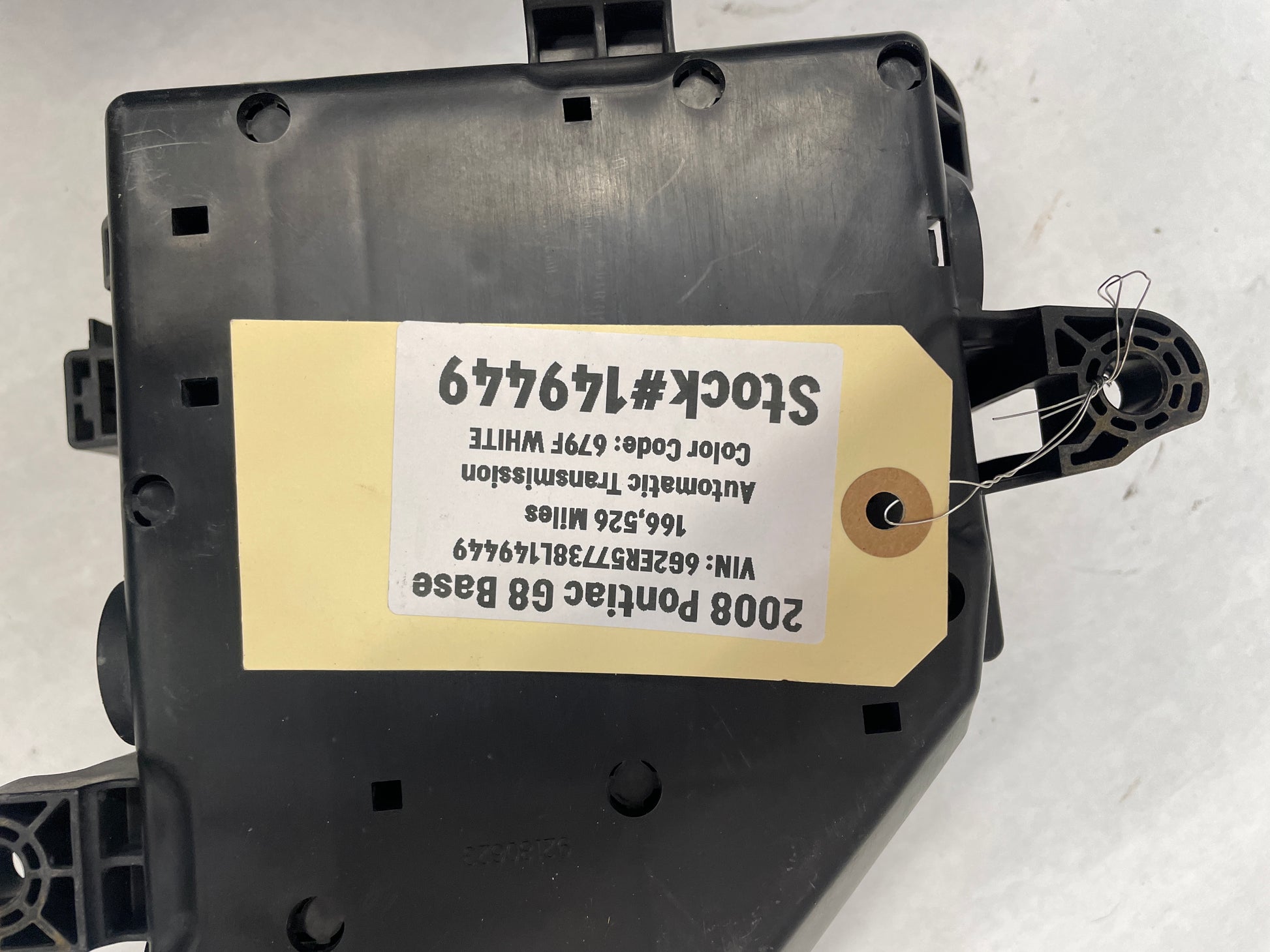 2008 Pontiac G8 Base Engine Bay Fuse Relay Box OEM - Day's Parts Yard