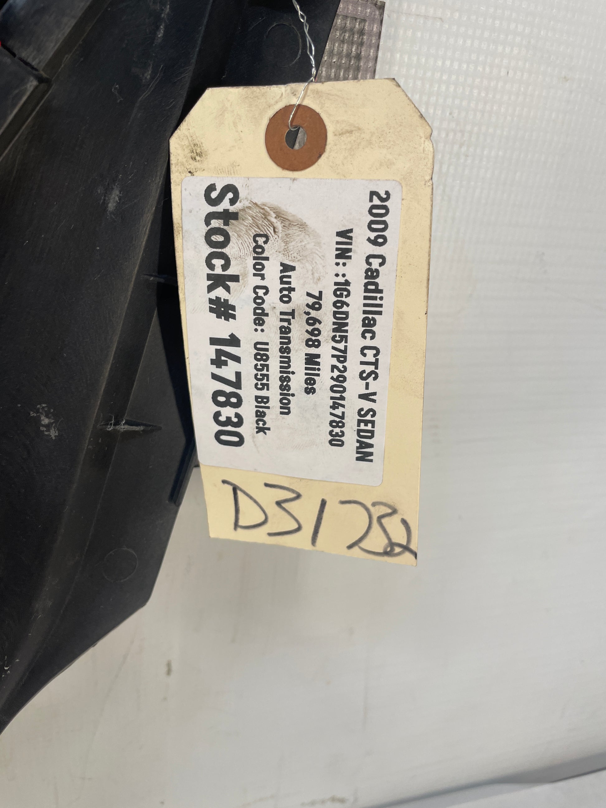 2009 Cadillac CTS-V Sedan Radiator Core Support Sight Shield Bracket Cover OEM - Day's Parts Yard