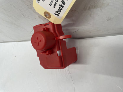 2016 Chevy SS Sedan Positive Battery Cable Fuse Jump Start Post Cover OEM - Day's Parts Yard