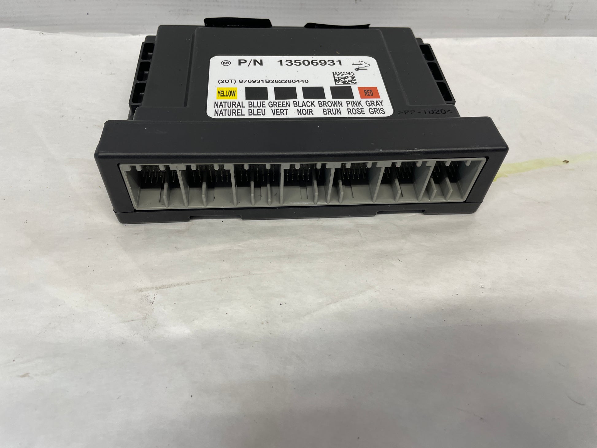 2017 Chevy SS Sedan Body Control Module BCM Computer Module OEM - Day's Parts Yard