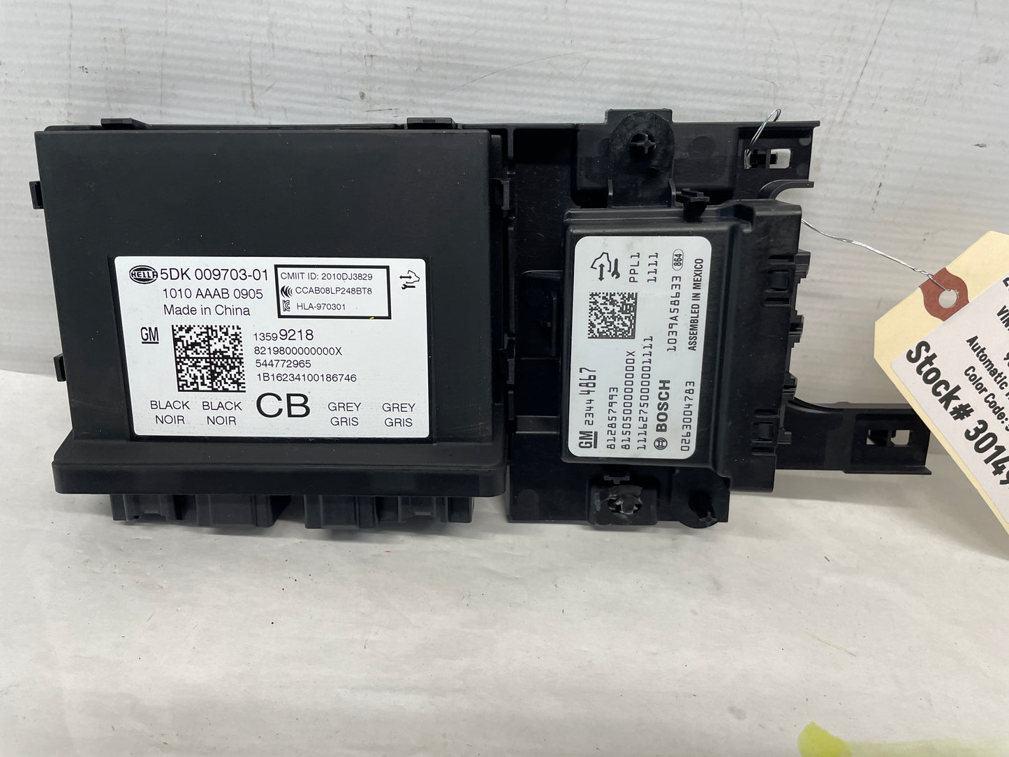 2017 Chevy SS Sedan Parking Assist & Keyless Entry Control Control Module OEM - Day's Parts Yard