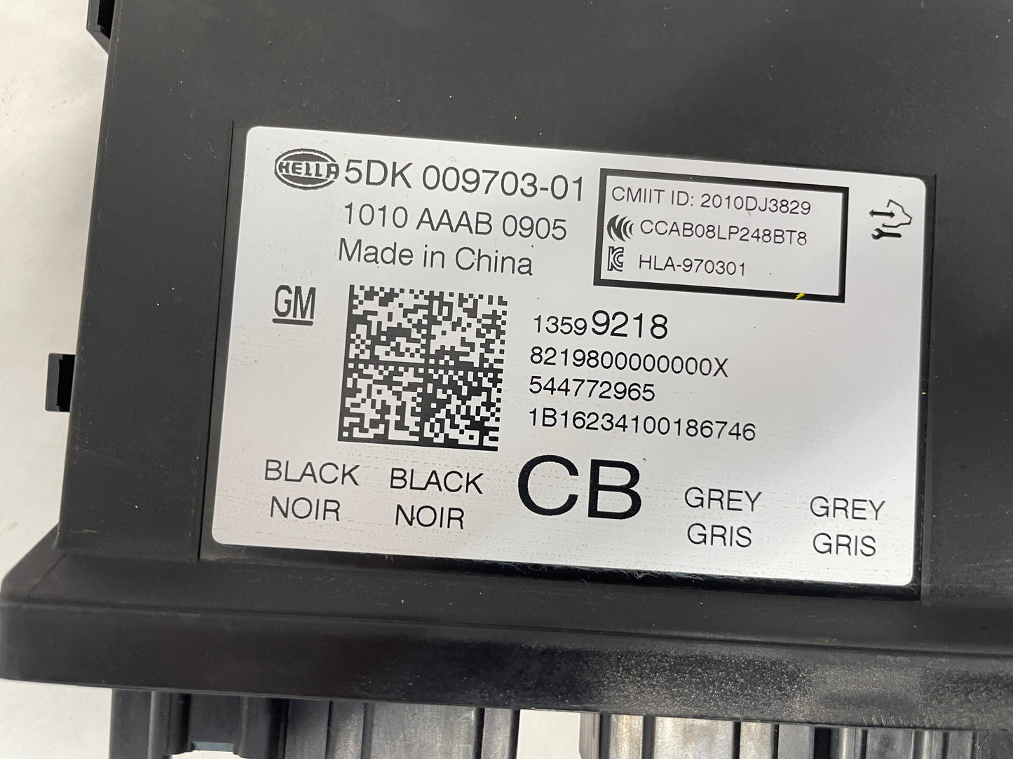 2017 Chevy SS Sedan Parking Assist & Keyless Entry Control Control Module OEM - Day's Parts Yard