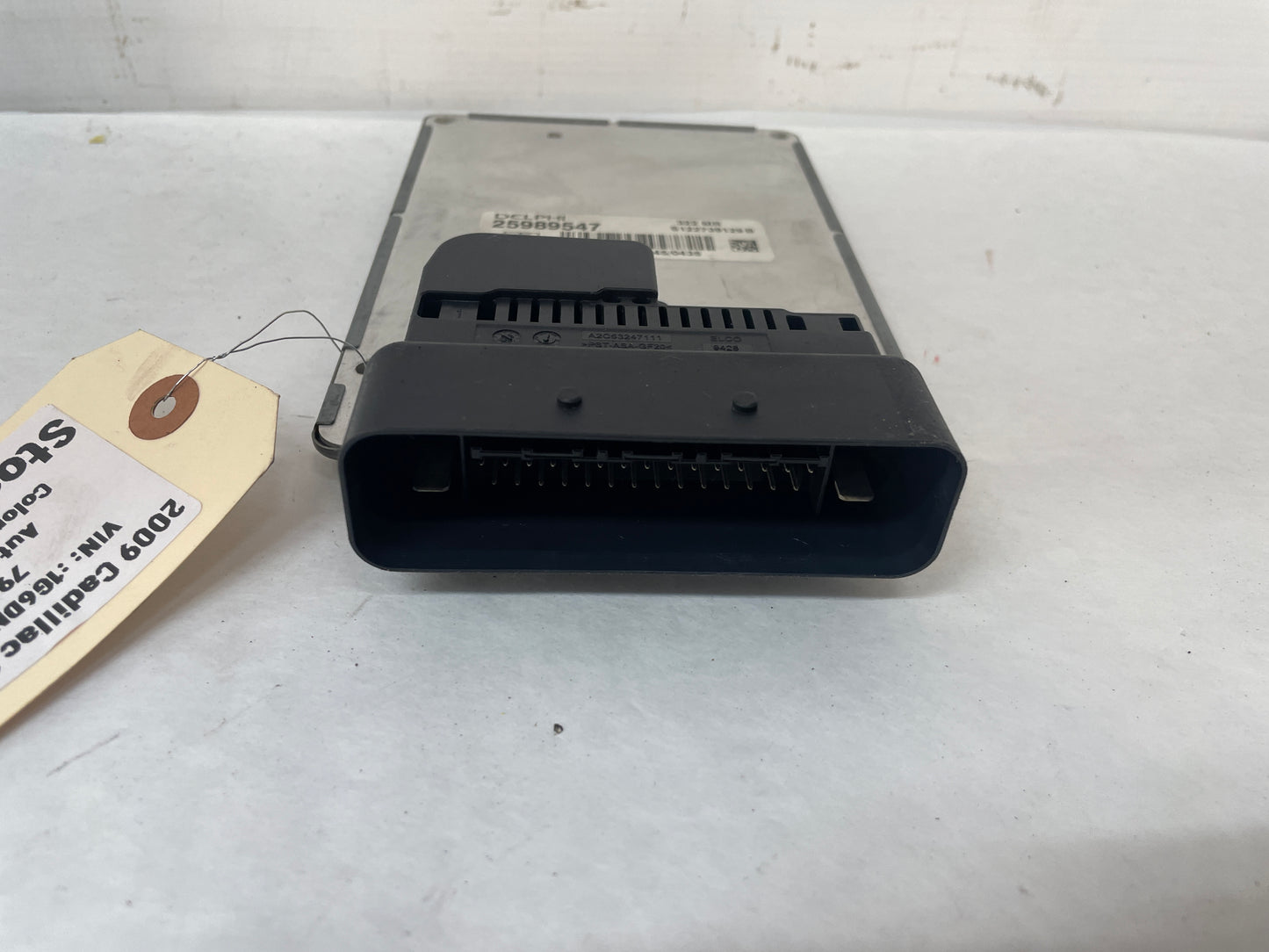 2009 Cadillac CTS-V Sedan Active Suspension Control Module OEM - Day's Parts Yard