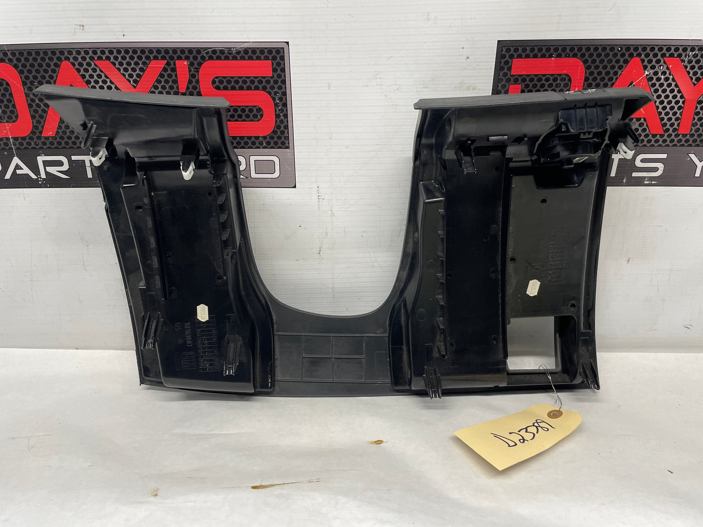 2008 Pontiac G8 GT LH Driver Lower Dash Knee Bolster Column Cover Trim Panel OEM - Day's Parts Yard