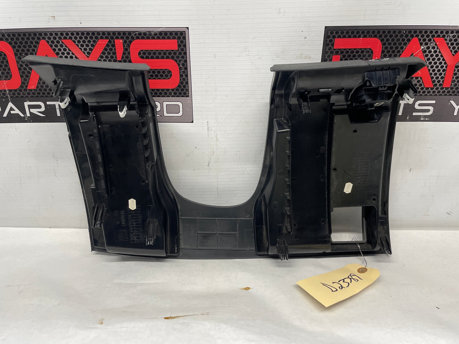 2008 Pontiac G8 GT LH Driver Lower Dash Knee Bolster Column Cover Trim Panel OEM - Day's Parts Yard