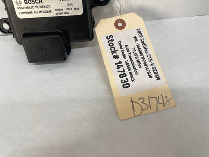 2009 Cadillac CTS-V Sedan Parking Assist Control Module OEM - Day's Parts Yard