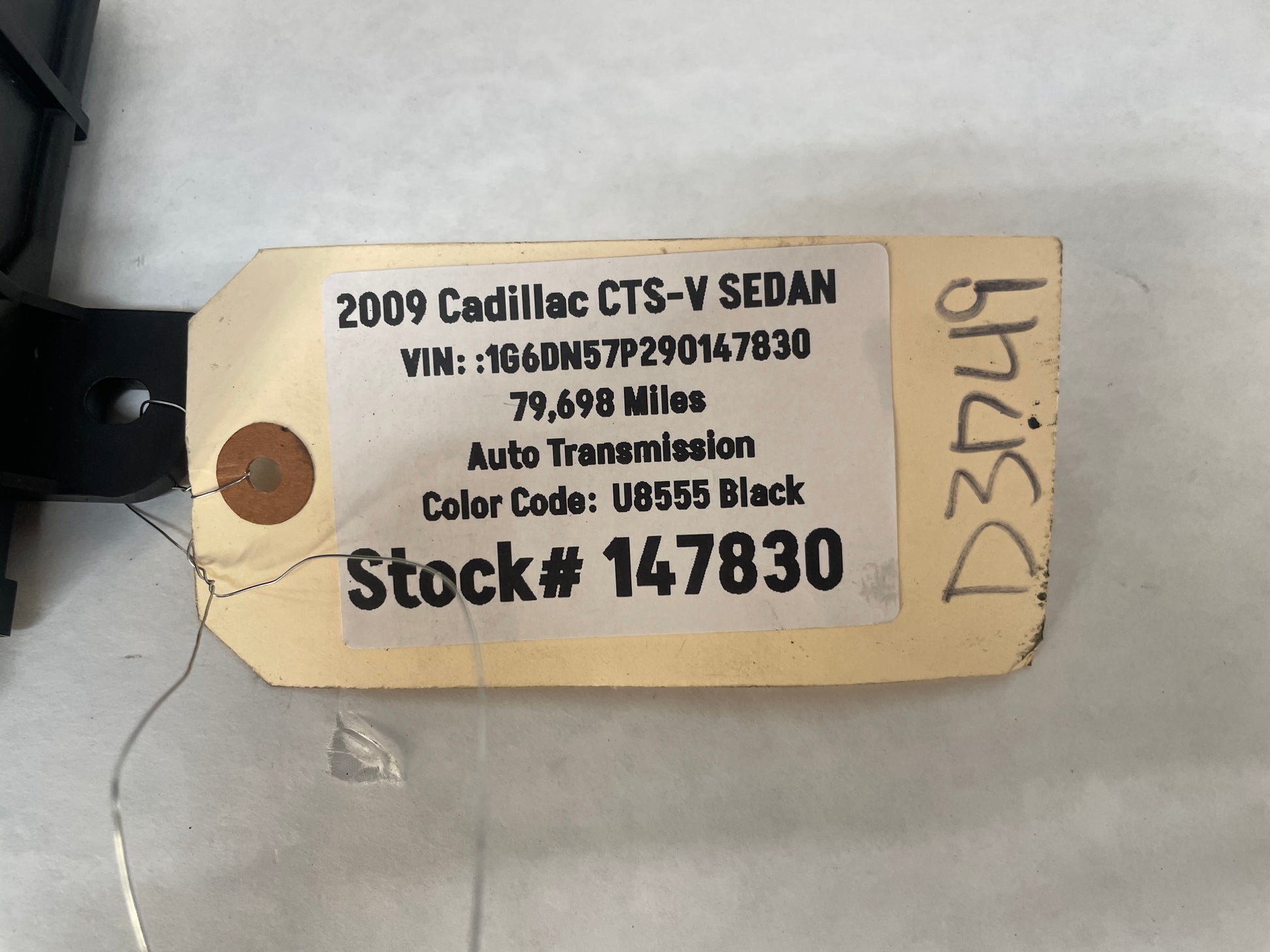 2009 Cadillac CTS-V Sedan Theft Lock Deterrent Receiver Control Module OEM - Day's Parts Yard