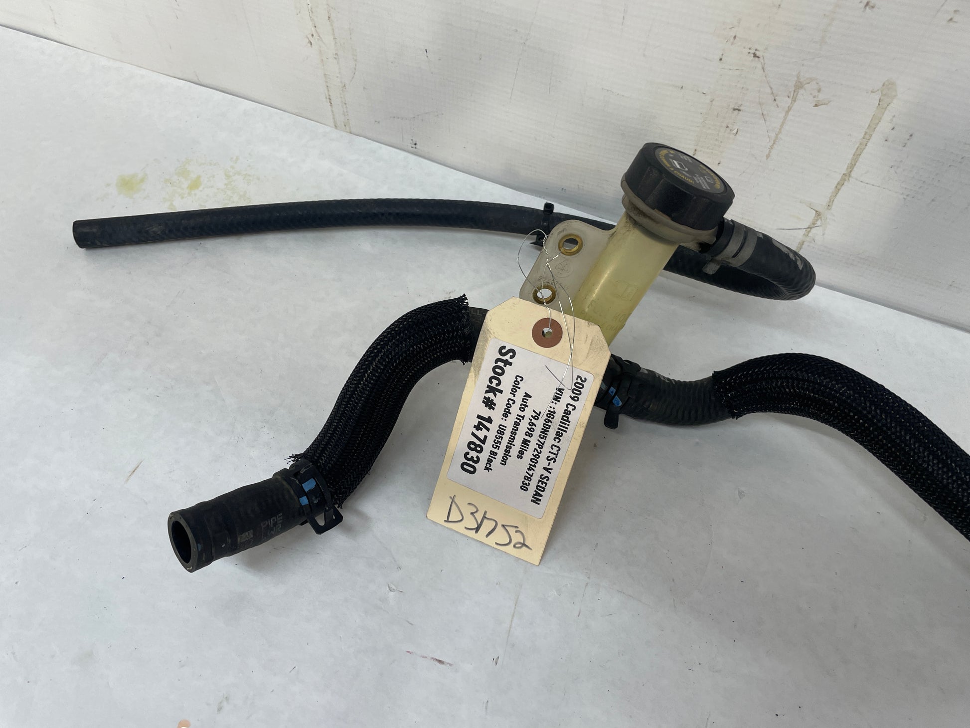 2009 Cadillac CTS-V Super Charger Intercooler Coolant Reservoir Hoses Lines Tubes OEM - Day's Parts Yard