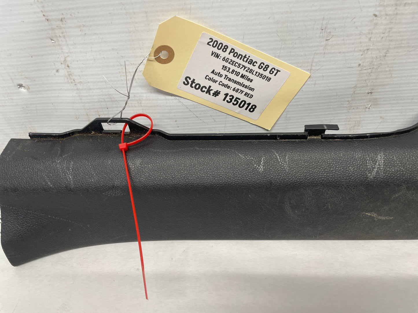 2008 Pontiac G8 GT RH Passenger Front Door Sill Panel Scuff Plate Trim Carpet Retainer OEM - Day's Parts Yard