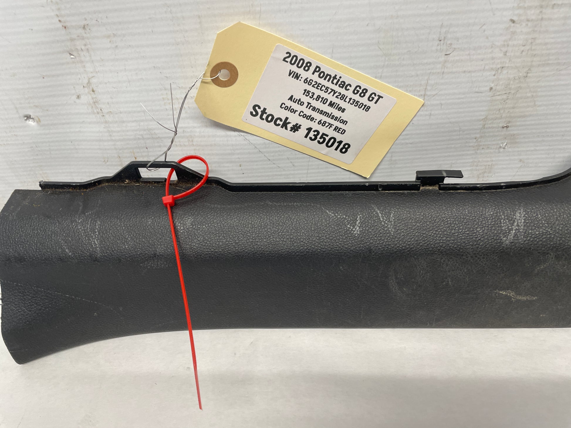 2008 Pontiac G8 GT RH Passenger Front Door Sill Panel Scuff Plate Trim Carpet Retainer OEM - Day's Parts Yard