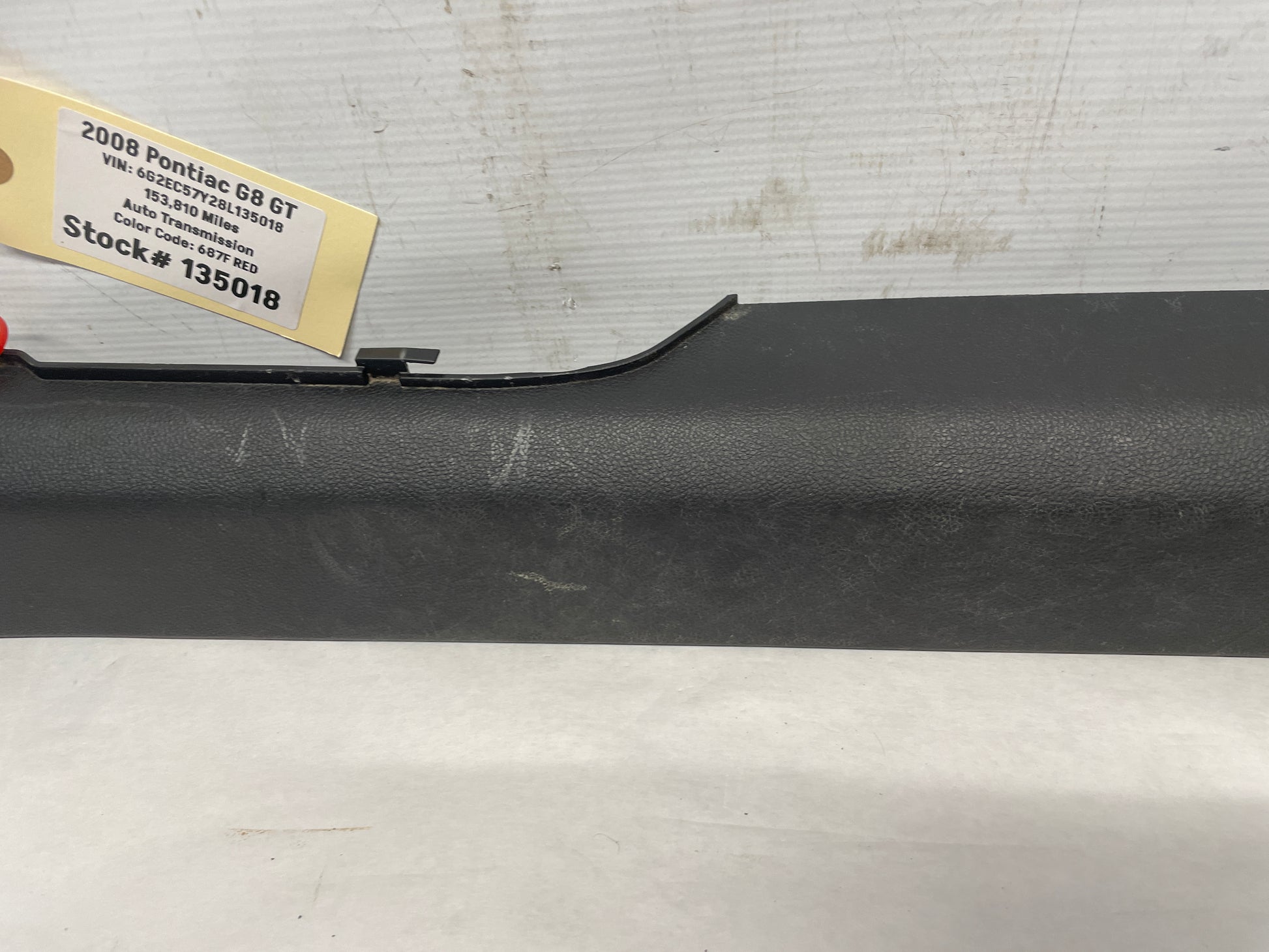2008 Pontiac G8 GT RH Passenger Front Door Sill Panel Scuff Plate Trim Carpet Retainer OEM - Day's Parts Yard
