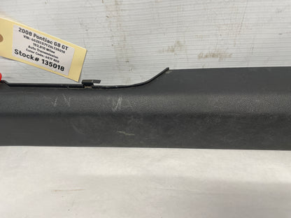 2008 Pontiac G8 GT RH Passenger Front Door Sill Panel Scuff Plate Trim Carpet Retainer OEM - Day's Parts Yard