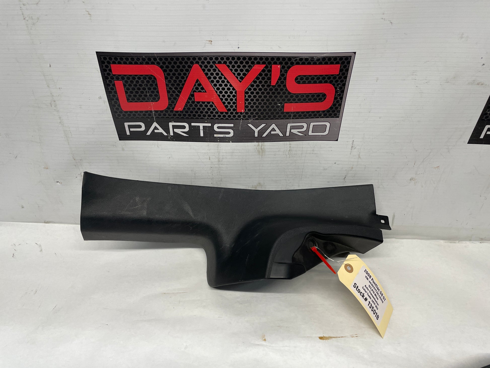 2008 Pontiac G8 GT RH Passenger Carpet Retainer Sill Plate Trim Panel OEM - Day's Parts Yard