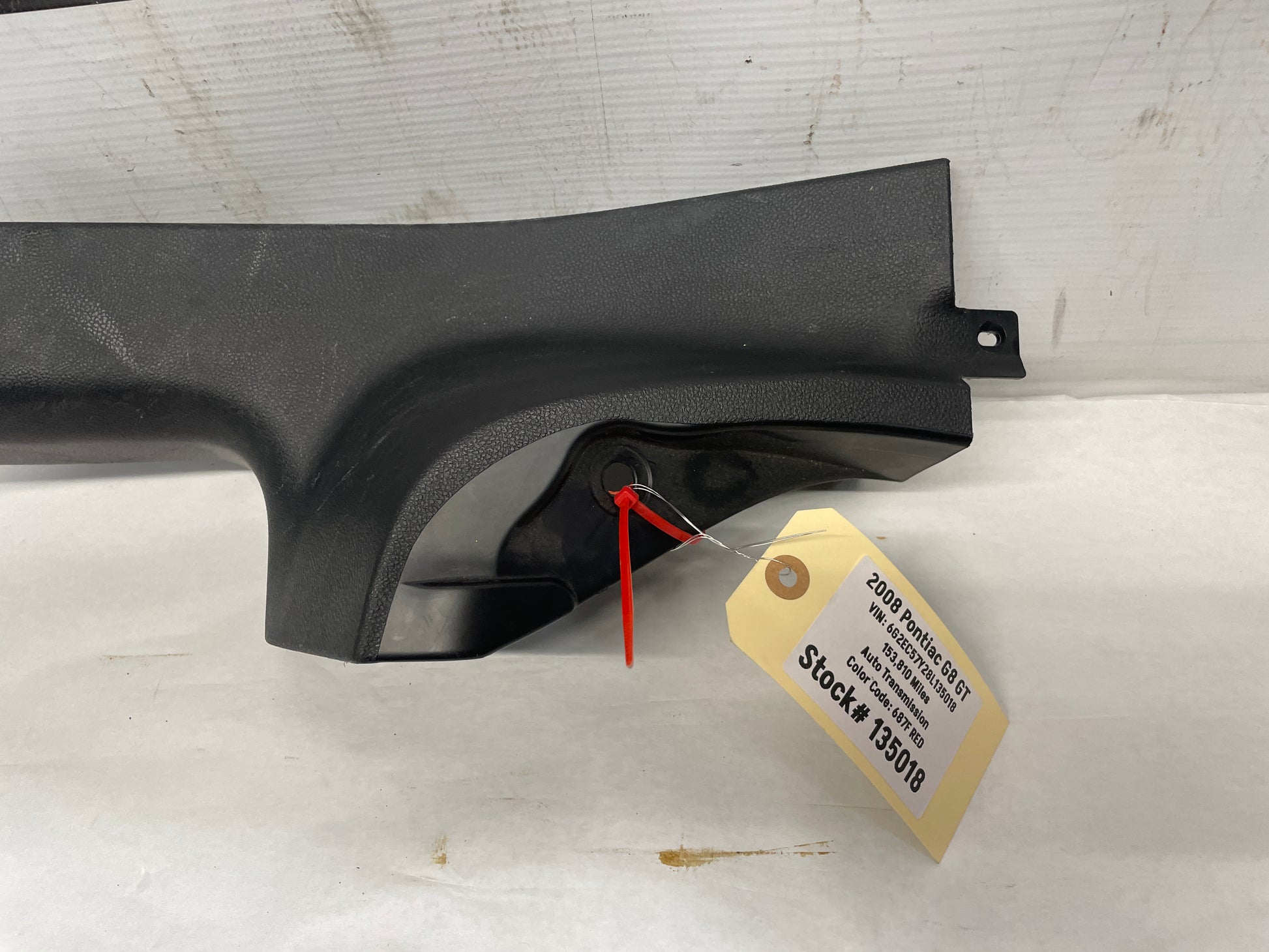 2008 Pontiac G8 GT RH Passenger Carpet Retainer Sill Plate Trim Panel OEM - Day's Parts Yard