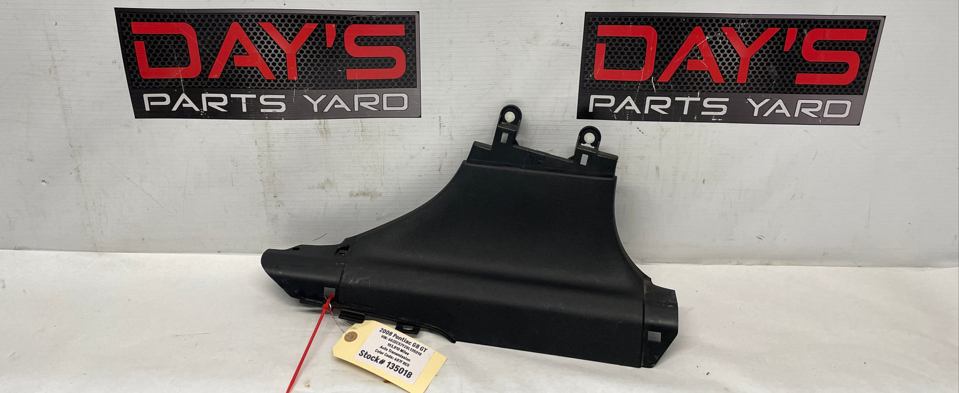 2008 Pontiac G8 GT RH Passenger Lower Center B Pillar Carpet Retainer Trim OEM - Day's Parts Yard
