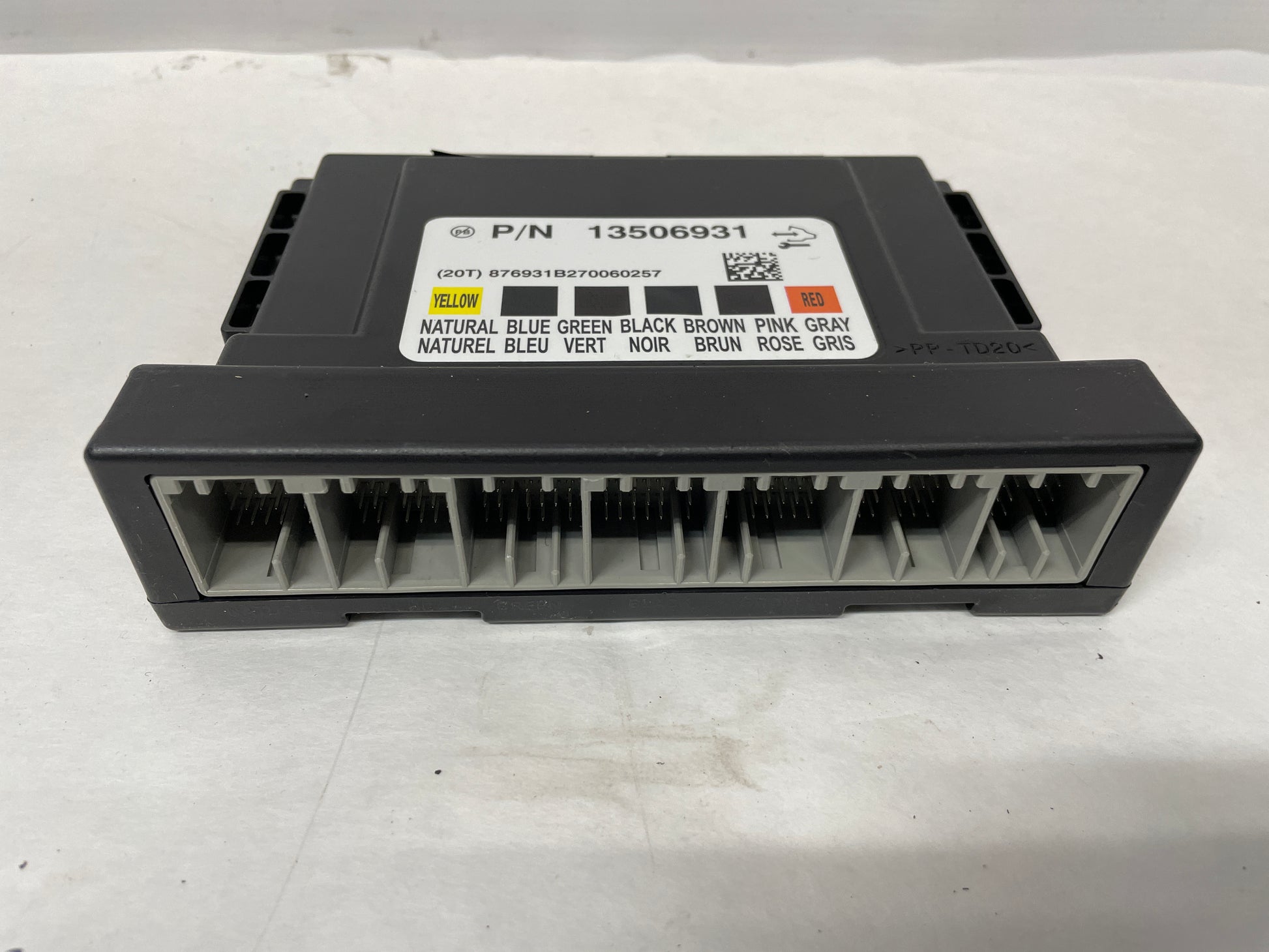 2017 Chevy SS Sedan Body Control Module BCM Computer Module OEM - Day's Parts Yard