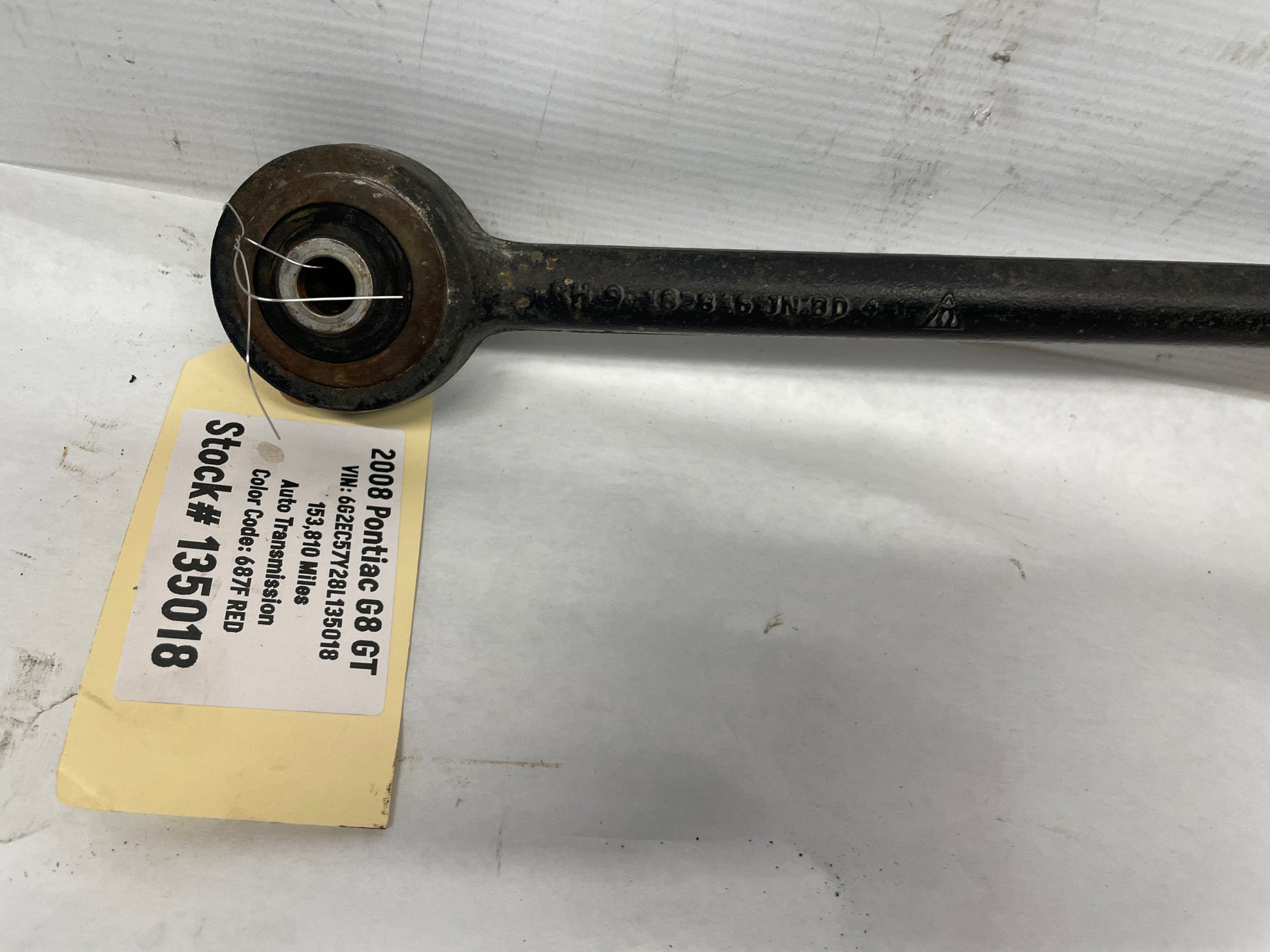2008 Pontiac G8 GT RH Passenger Front Suspension Lower Rearward Control Arm OEM - Day's Parts Yard