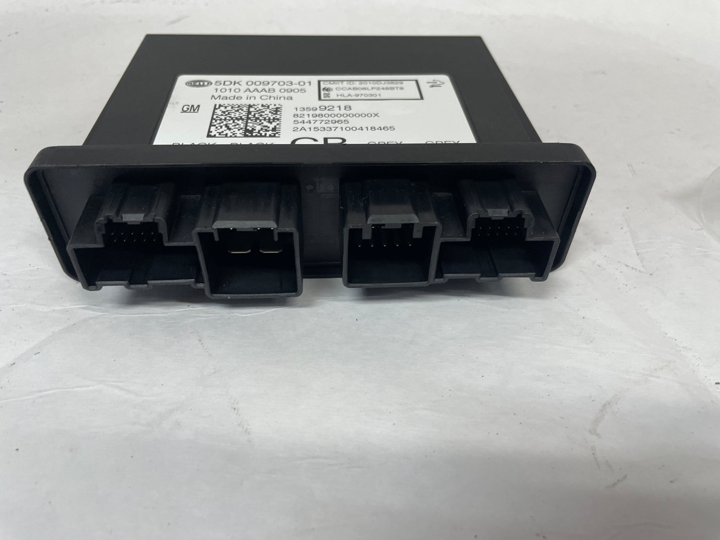 2016 Chevy SS Sedan Keyless Entry Control Module OEM - Day's Parts Yard