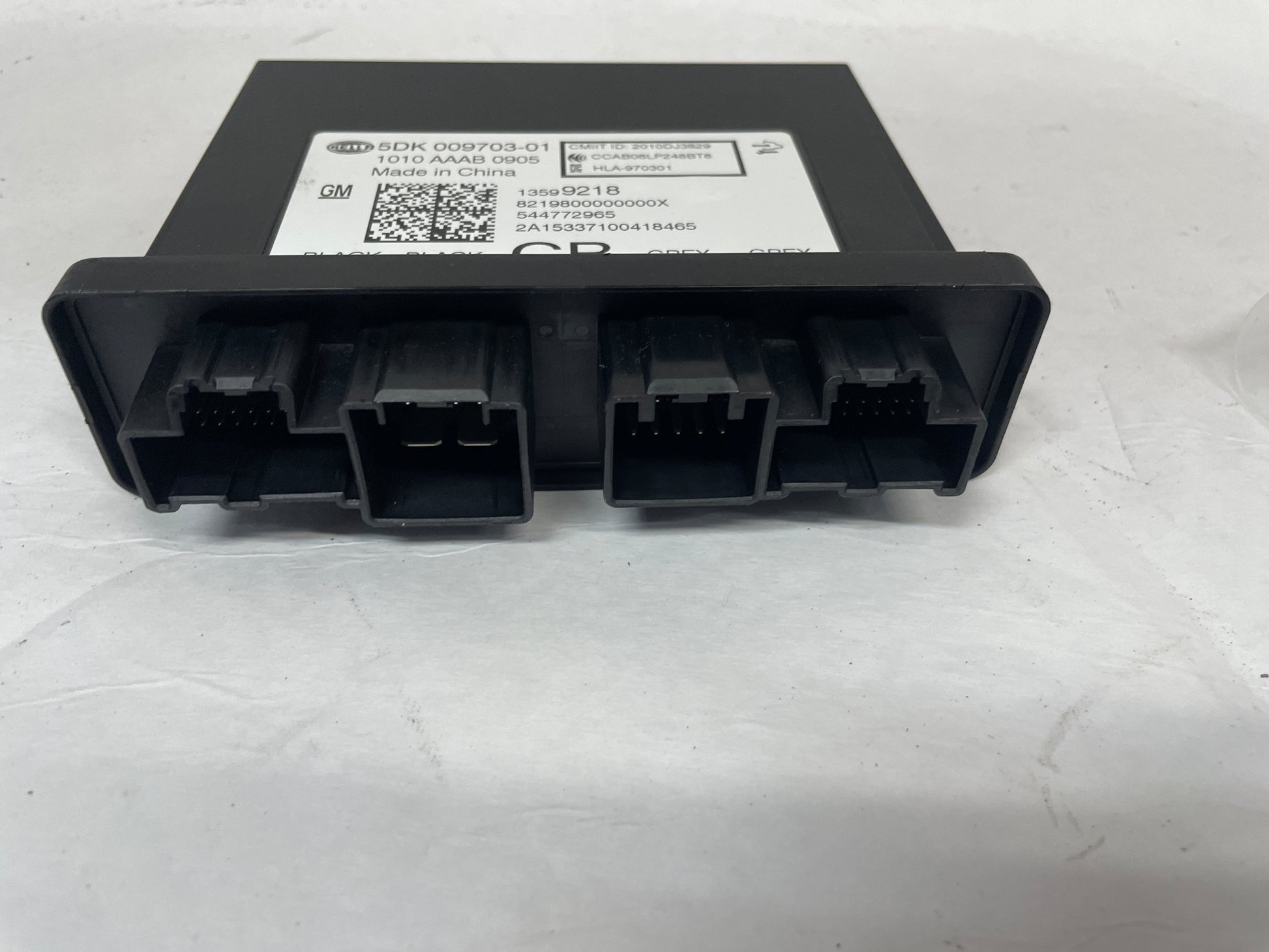 2016 Chevy SS Sedan Keyless Entry Control Module OEM - Day's Parts Yard