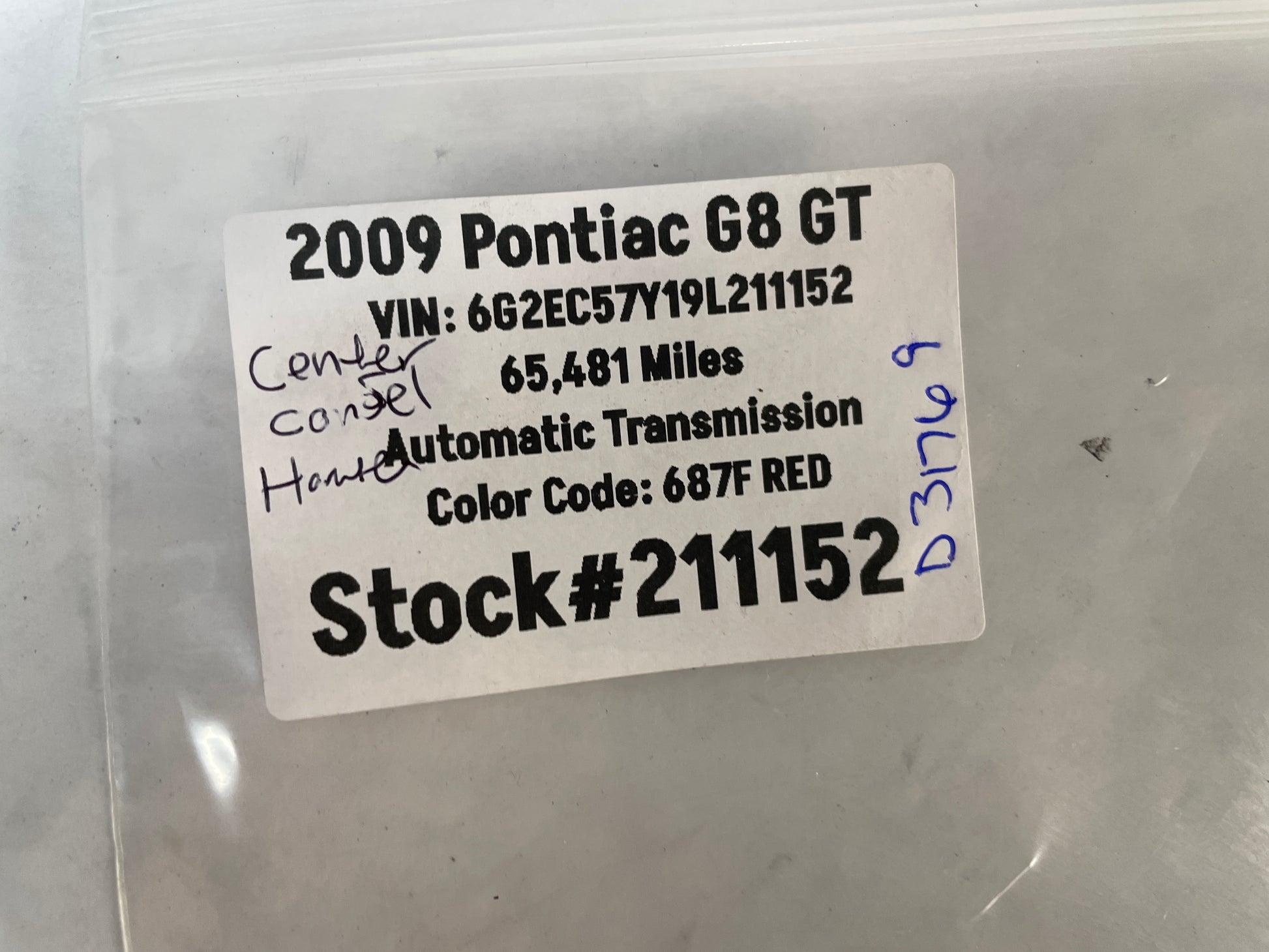 2009 Pontiac G8 GT Center Console Wire Wiring Harness Pig Tails Pigtails OEM - Day's Parts Yard