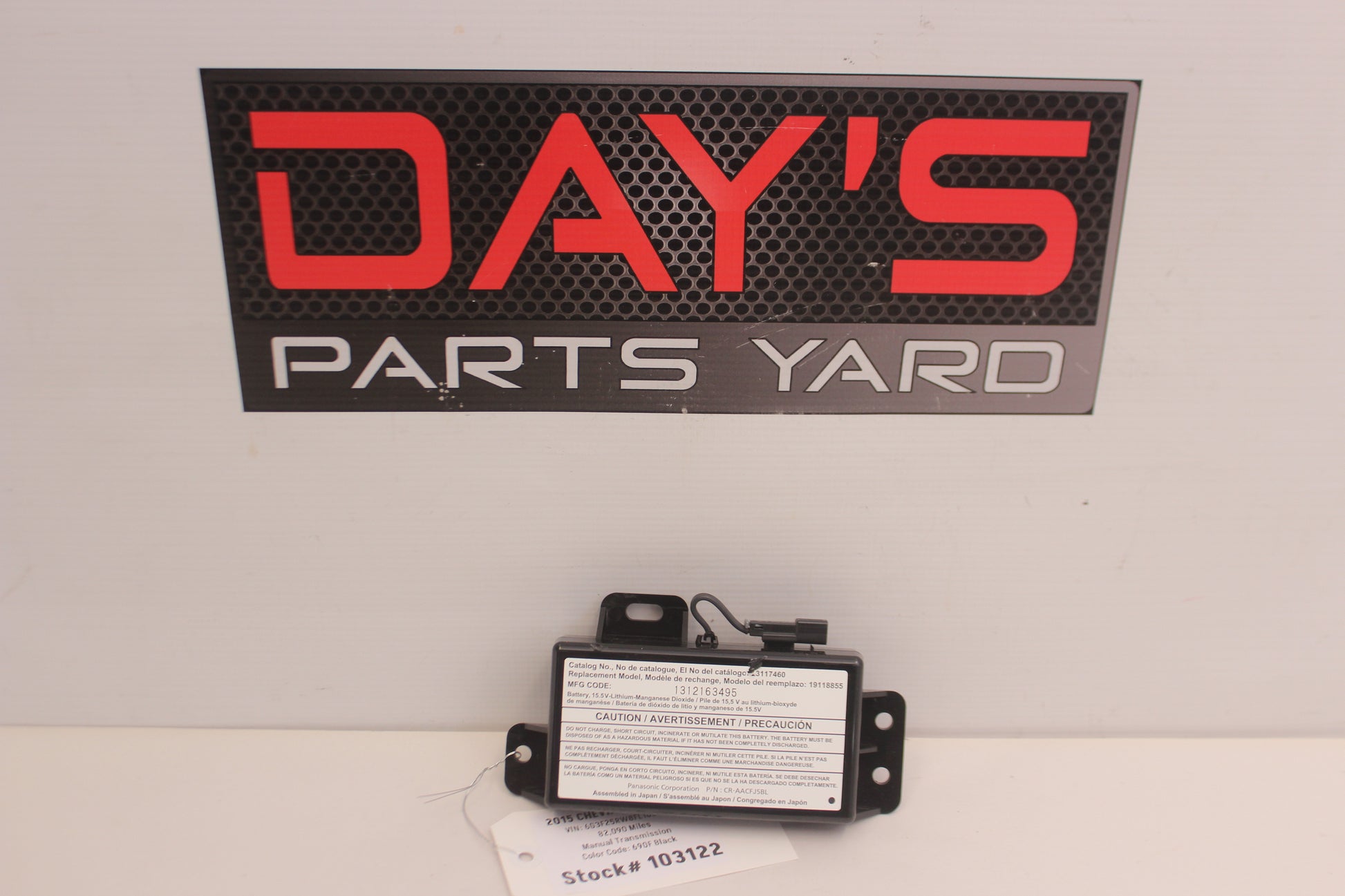 2015 Chevy SS Sedan OnStar Battery Backup Control Module OEM - Day's Parts Yard