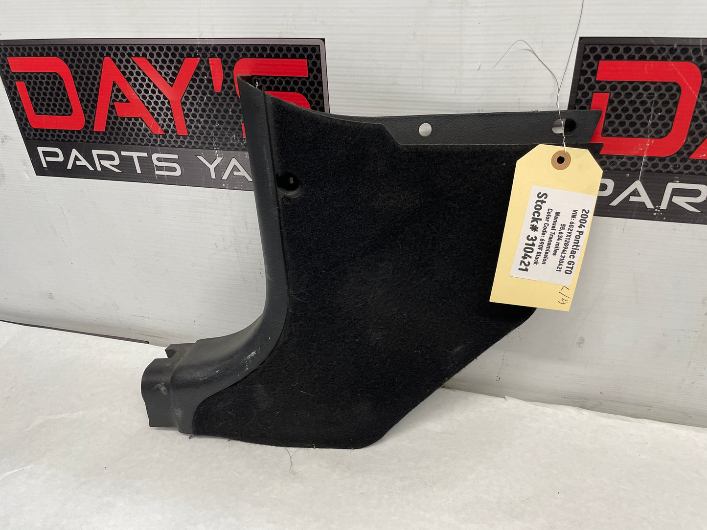 2004 Pontiac GTO RH & LH Interior Kick Panel Trim Molding OEM - Day's Parts Yard