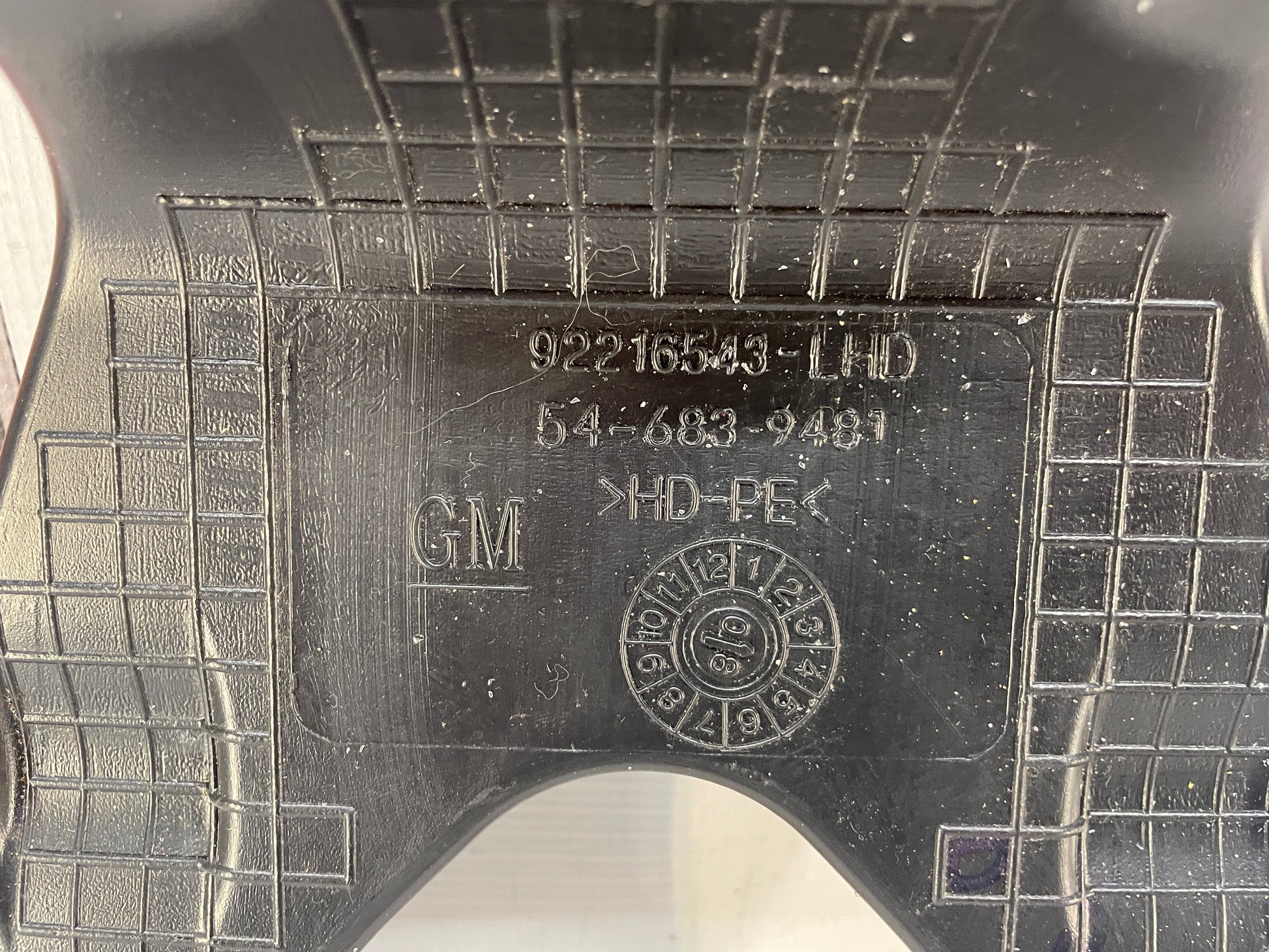 2009 Pontiac G8 GT HVAC Rear Floor Center Console Air Vent Duct OEM - Day's Parts Yard