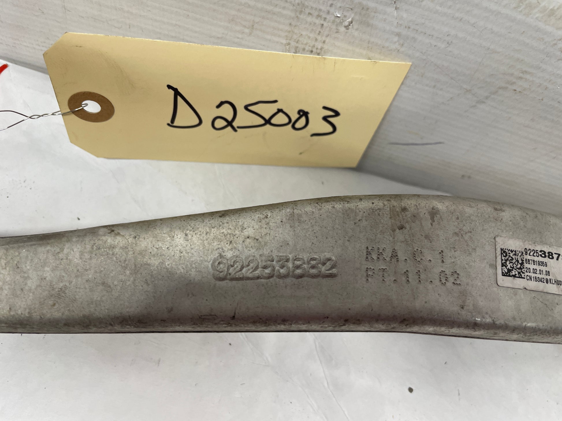 2016 Chevy SS Sedan RH Passenger Front Suspension Lower Control Arm Link OEM - Day's Parts Yard