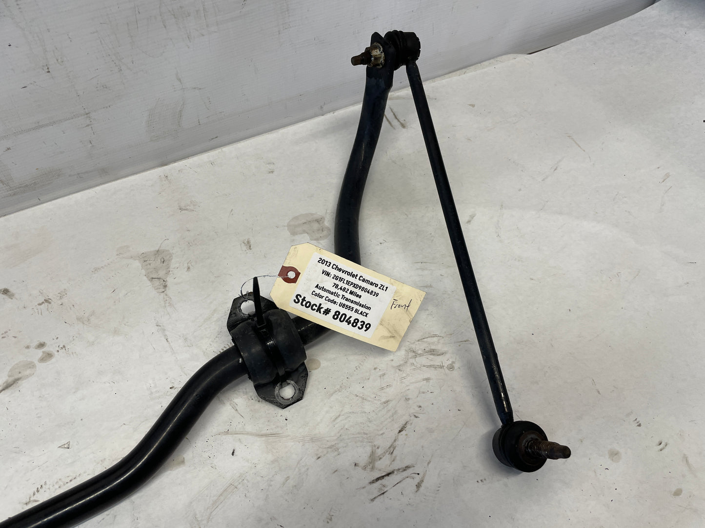 2017 Chevy SS Sedan Front Suspension Sway Bar OEM - Day's Parts Yard