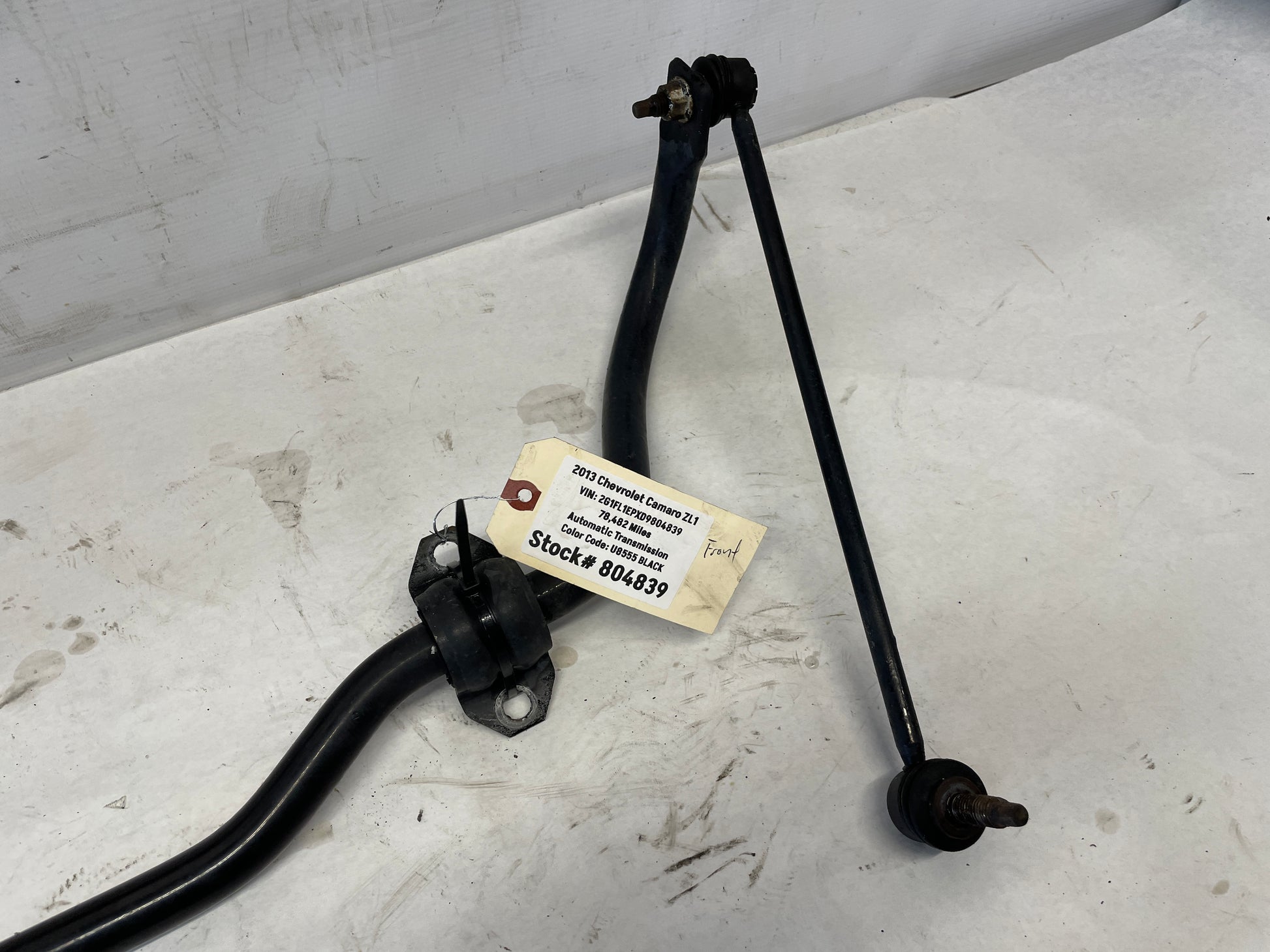 2017 Chevy SS Sedan Front Suspension Sway Bar OEM - Day's Parts Yard
