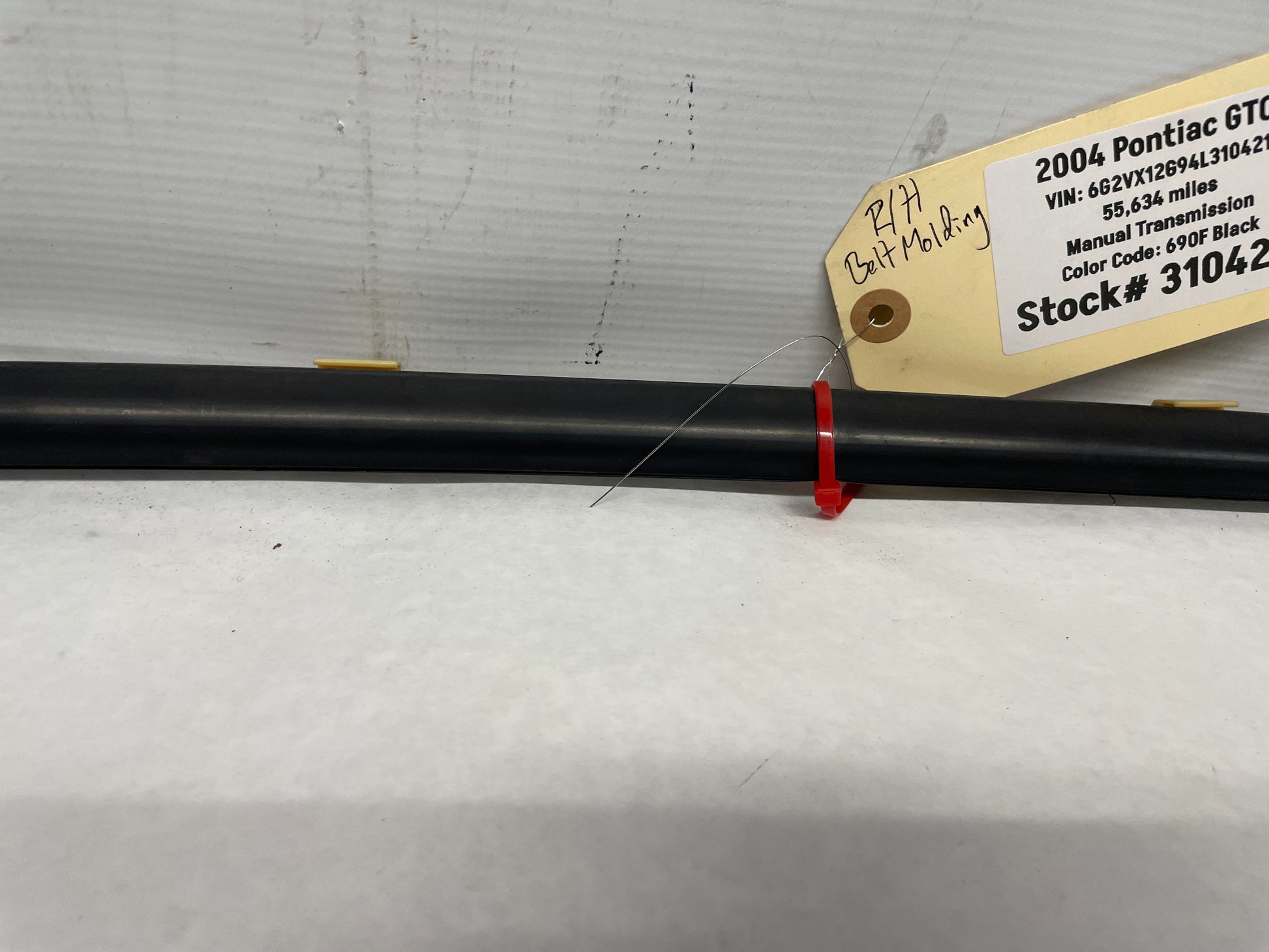 2004 Pontiac GTO RH Passenger Door Window Belt Molding Weather Strip Trim OEM - Day's Parts Yard