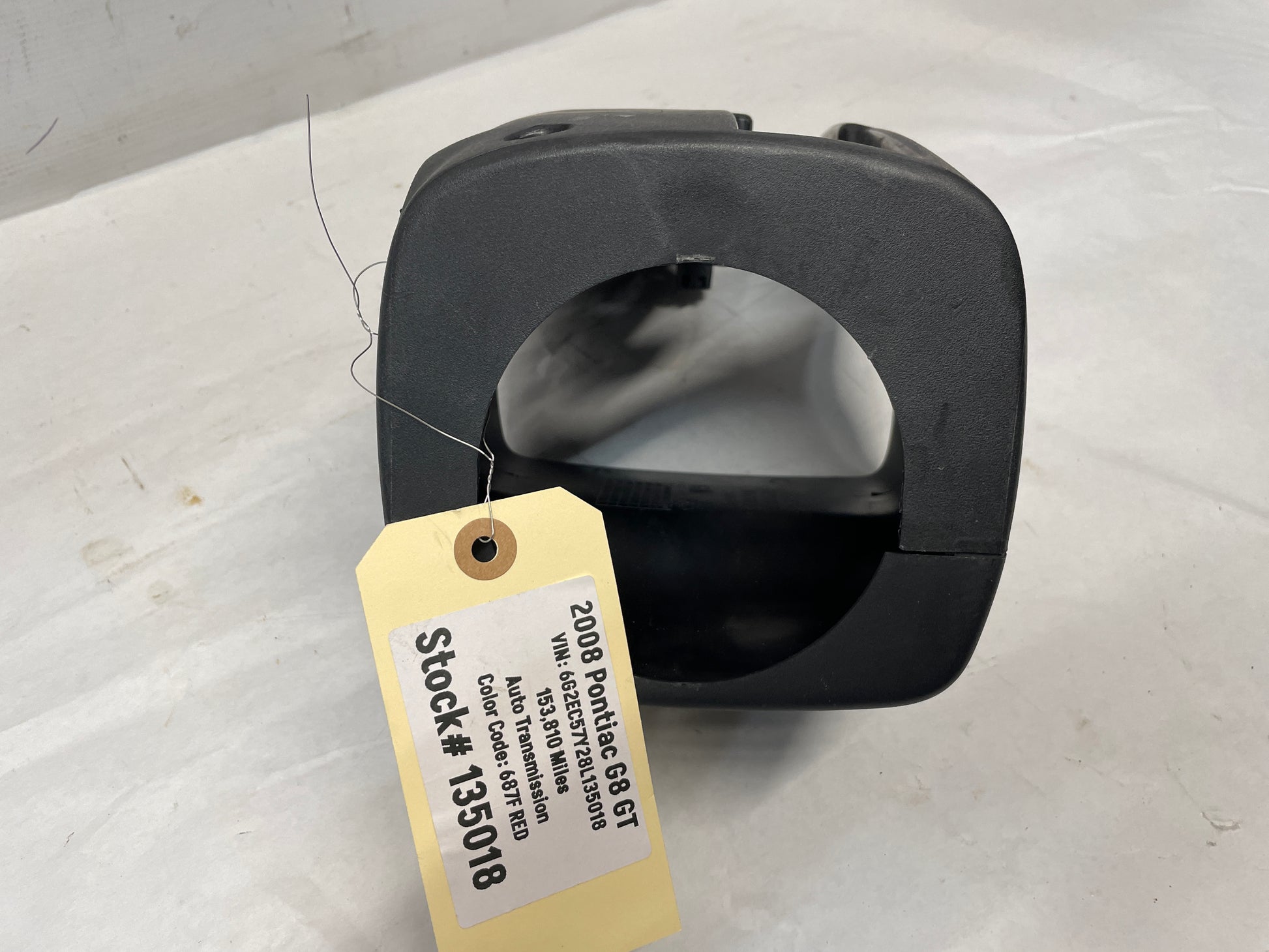 2008 Pontiac G8 GT Steering Column Calm Shell Shroud Cover Trim OEM - Day's Parts Yard