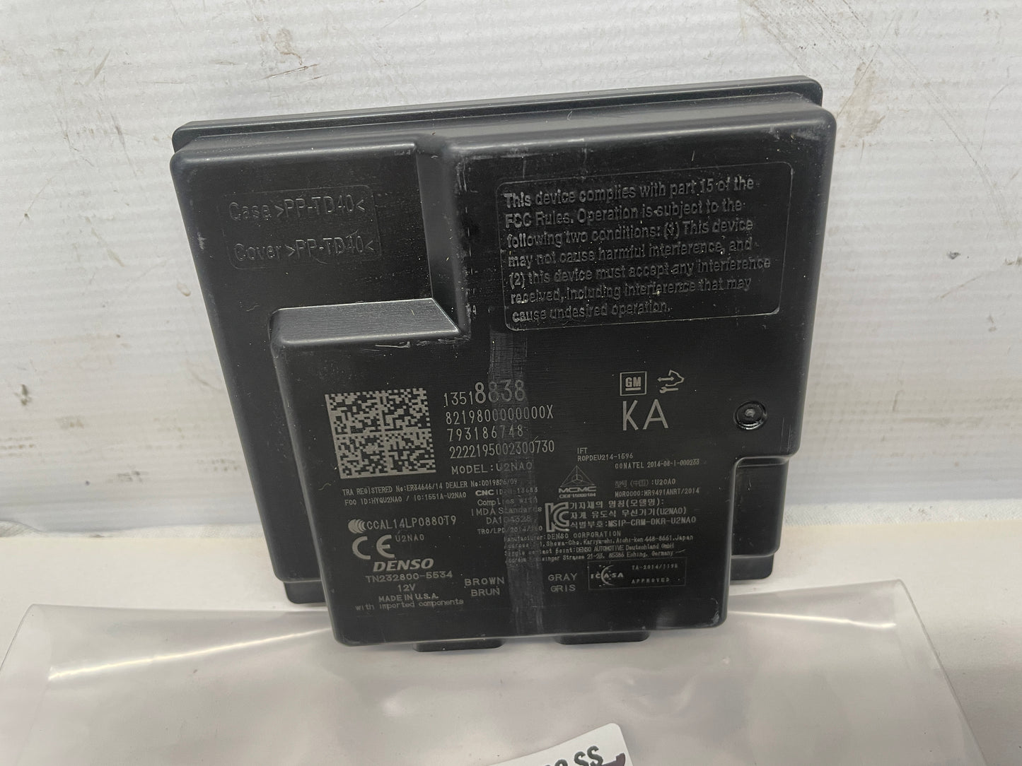 2023 Chevy Camaro SS Keyless Entry Module OEM