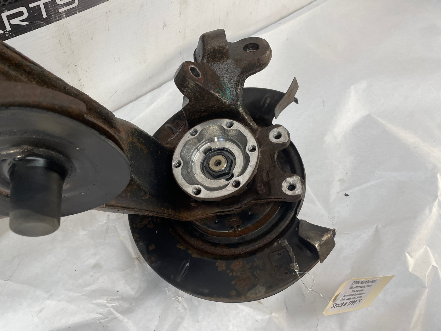 2004 Pontiac GTO LH Driver Rear Suspension Trailing Control Arm OEM