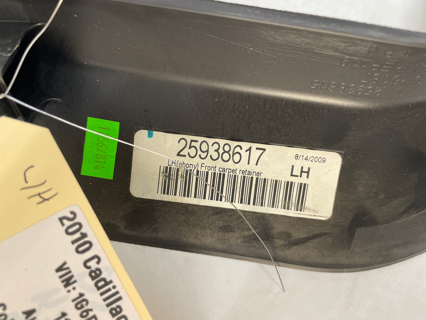 2010 Cadillac CTS-V Sedan LH Driver Front Sill Carpet Retainer Trim Molding OEM