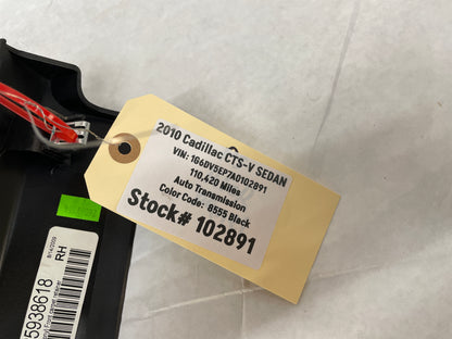 2010 Cadillac CTS-V Sedan RH Passenger Interior Front Sill Carpet Retainer Trim Plate OEM