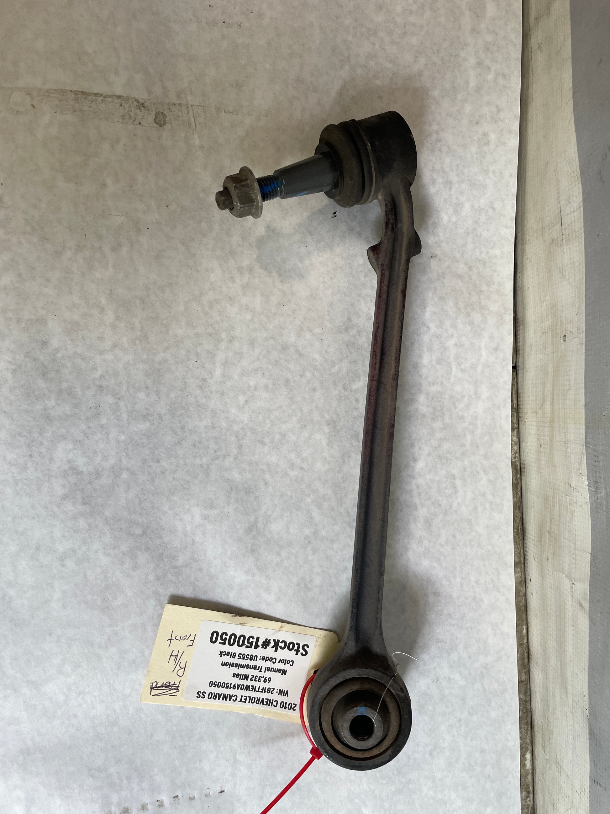 2010 Chevy Camaro SS Front RH Passenger Lower Rearward Control Arm OEM - Day's Parts Yard