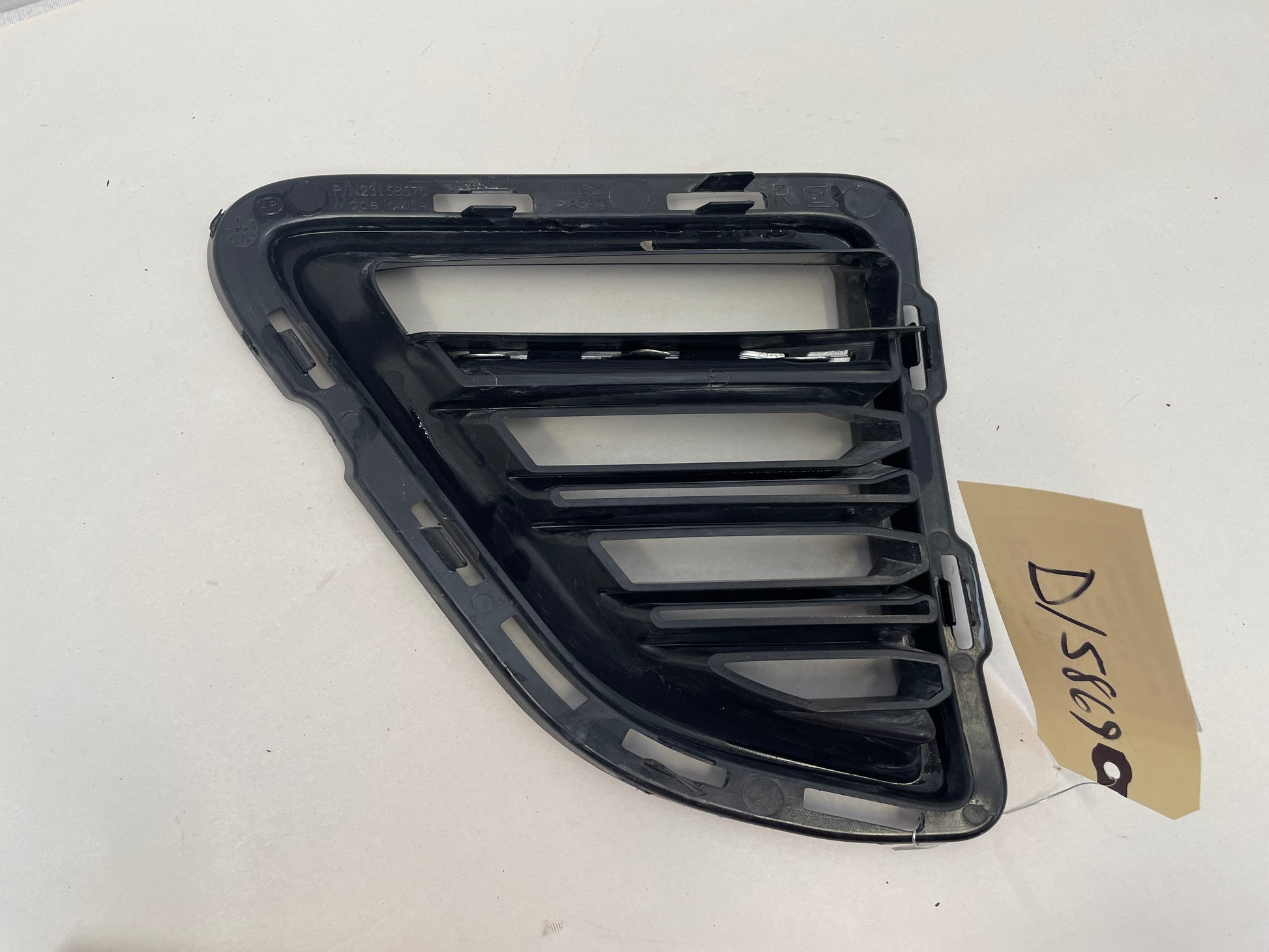 2017 Chevy Camaro SS Front RH Passenger Daylight Running Light Bezel OEM - Day's Parts Yard