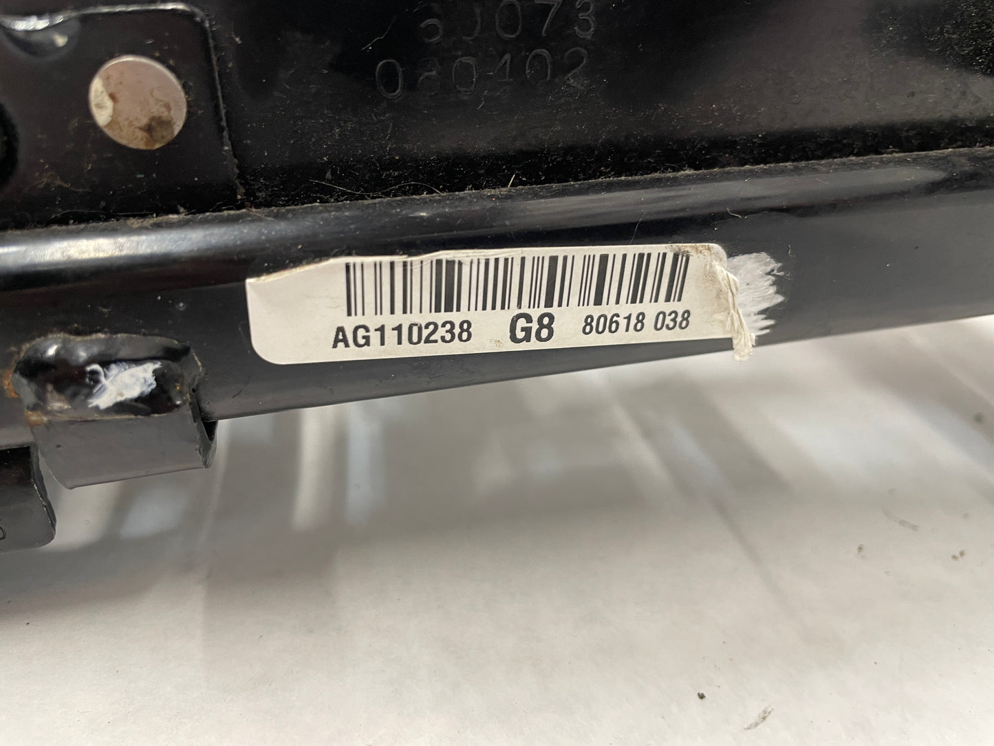 2009 Pontiac G8 GT RH Passenger Front Bottom Seat Rail OEM - Day's Parts Yard