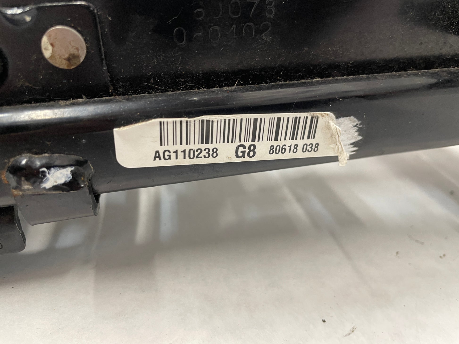 2009 Pontiac G8 GT RH Passenger Front Bottom Seat Rail OEM - Day's Parts Yard