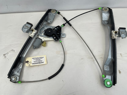 2009 Pontiac G8 Base Front LH Driver Door Window Regulator Motor OEM - Day's Parts Yard