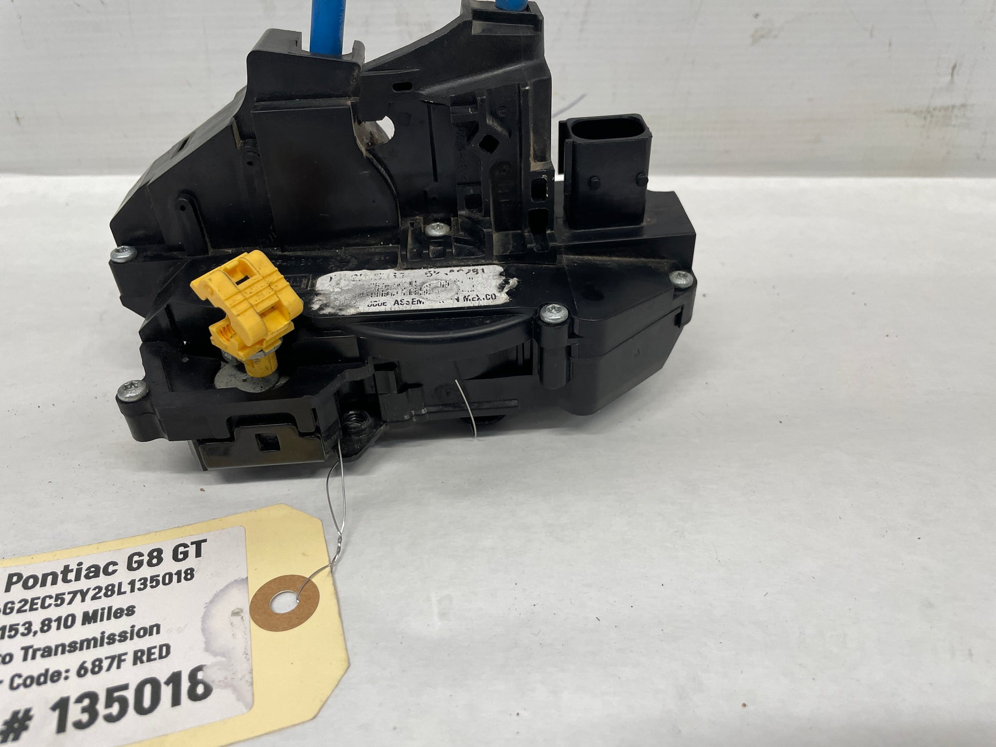 2008 Pontiac G8 GT LH Driver Rear Door Lock Actuator OEM - Day's Parts Yard