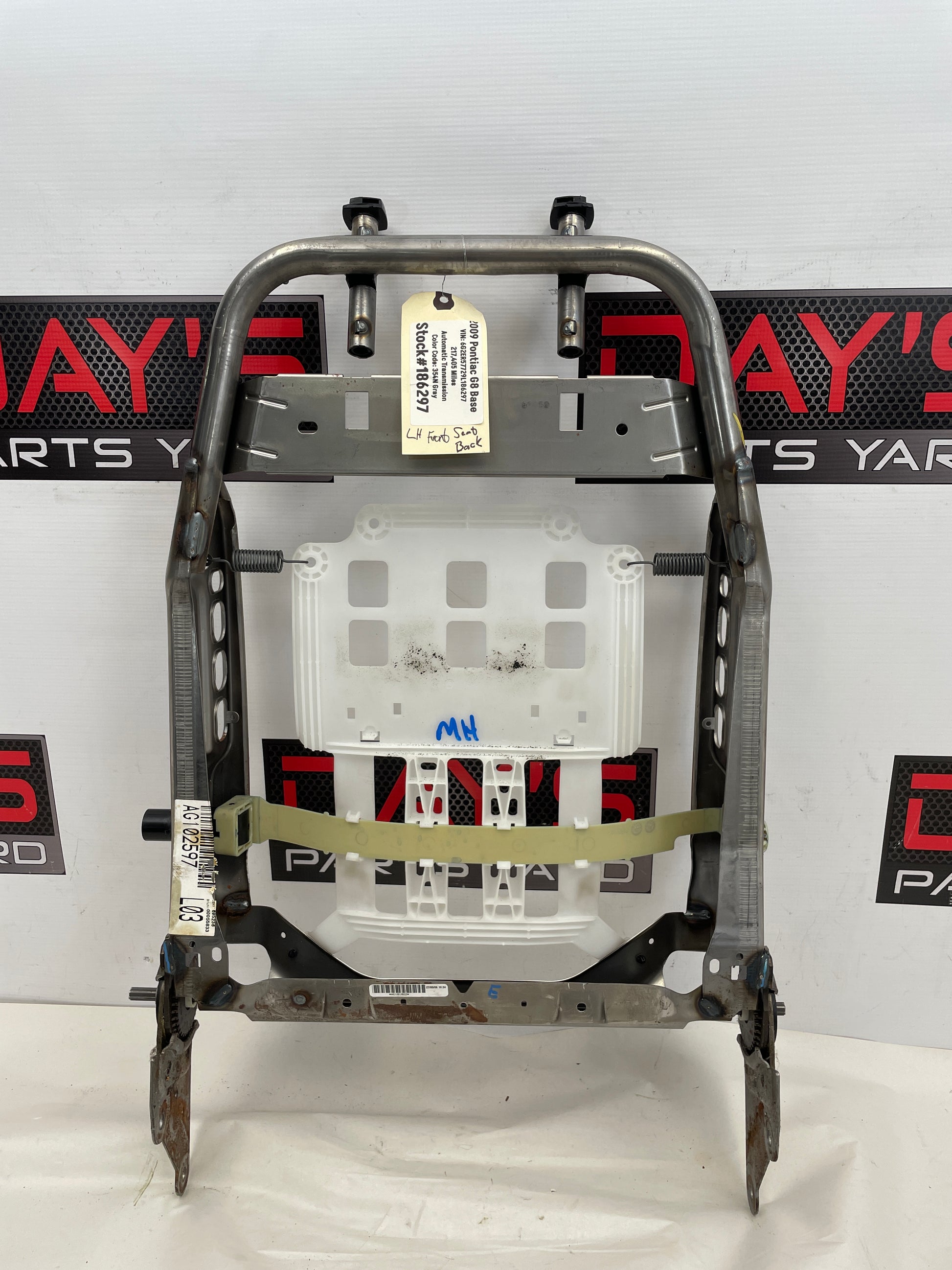 2009 Pontiac G8 Base Front LH Driver Top Back Frame Section OEM - Day's Parts Yard
