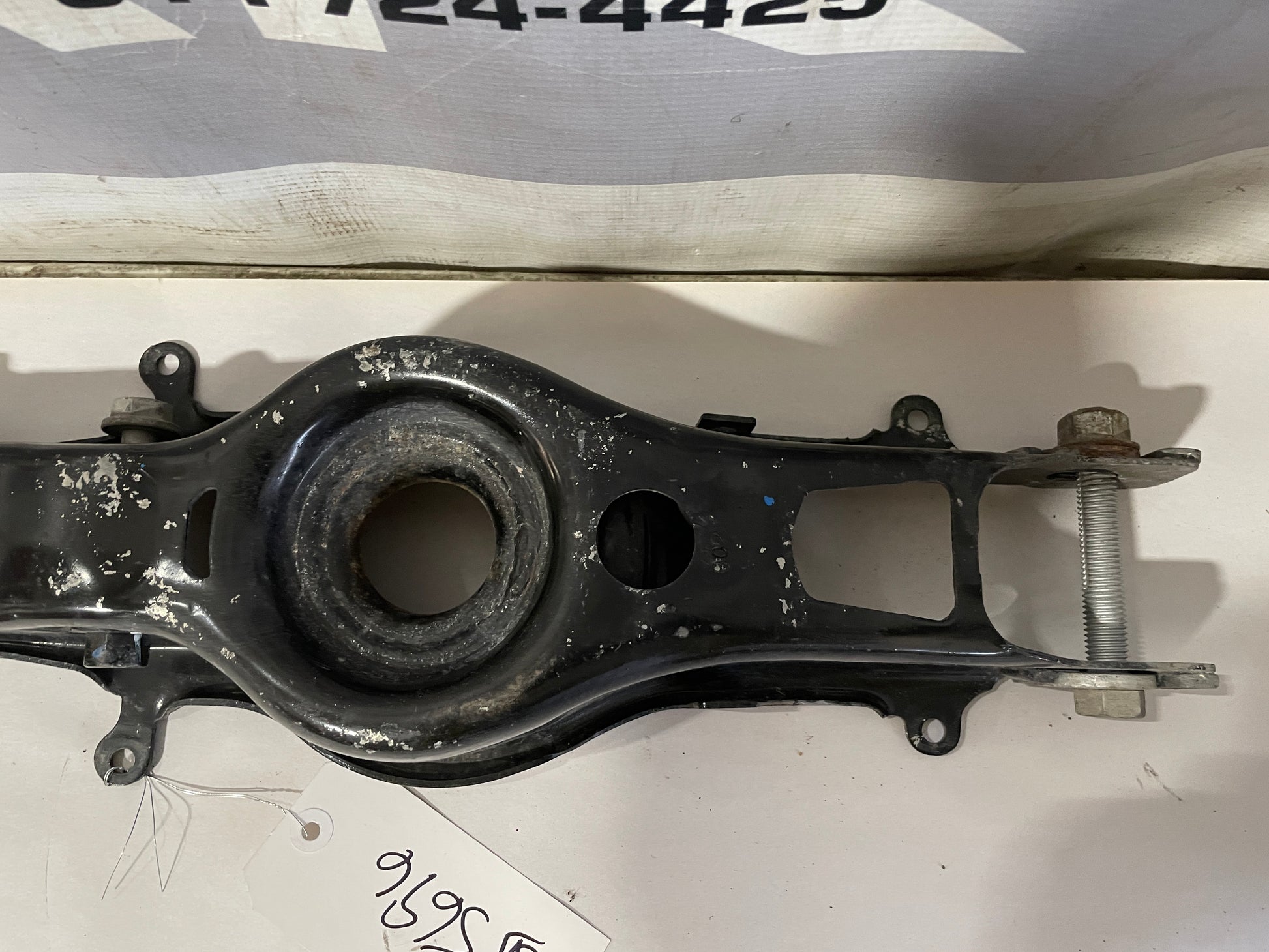 2018 Chevy Camaro SS Rear LH Driver Suspension Lower Control Arm OEM - Day's Parts Yard
