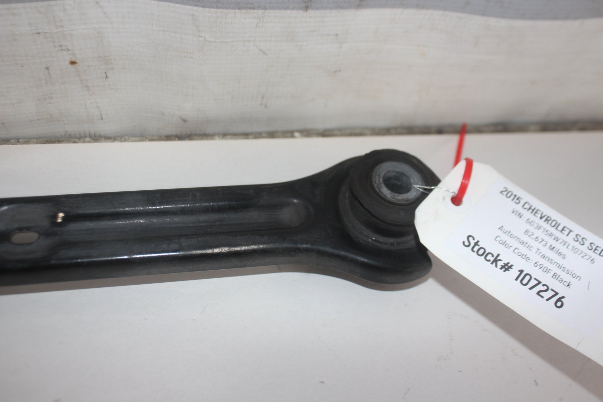 2015 Chevy SS Sedan Rear RH Passenger Trail Drag Control Arm OEM - Day's Parts Yard