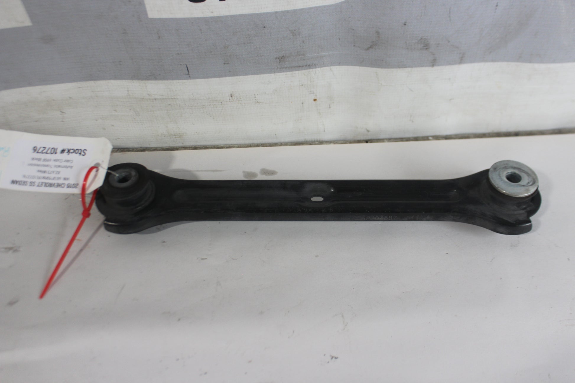 2015 Chevy SS Sedan Rear RH Passenger Trail Drag Control Arm OEM - Day's Parts Yard