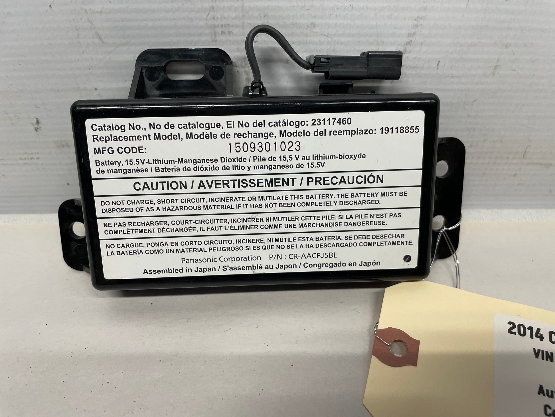 2014 Chevy SS Sedan OnStar Battery Backup Control Module OEM - Day's Parts Yard