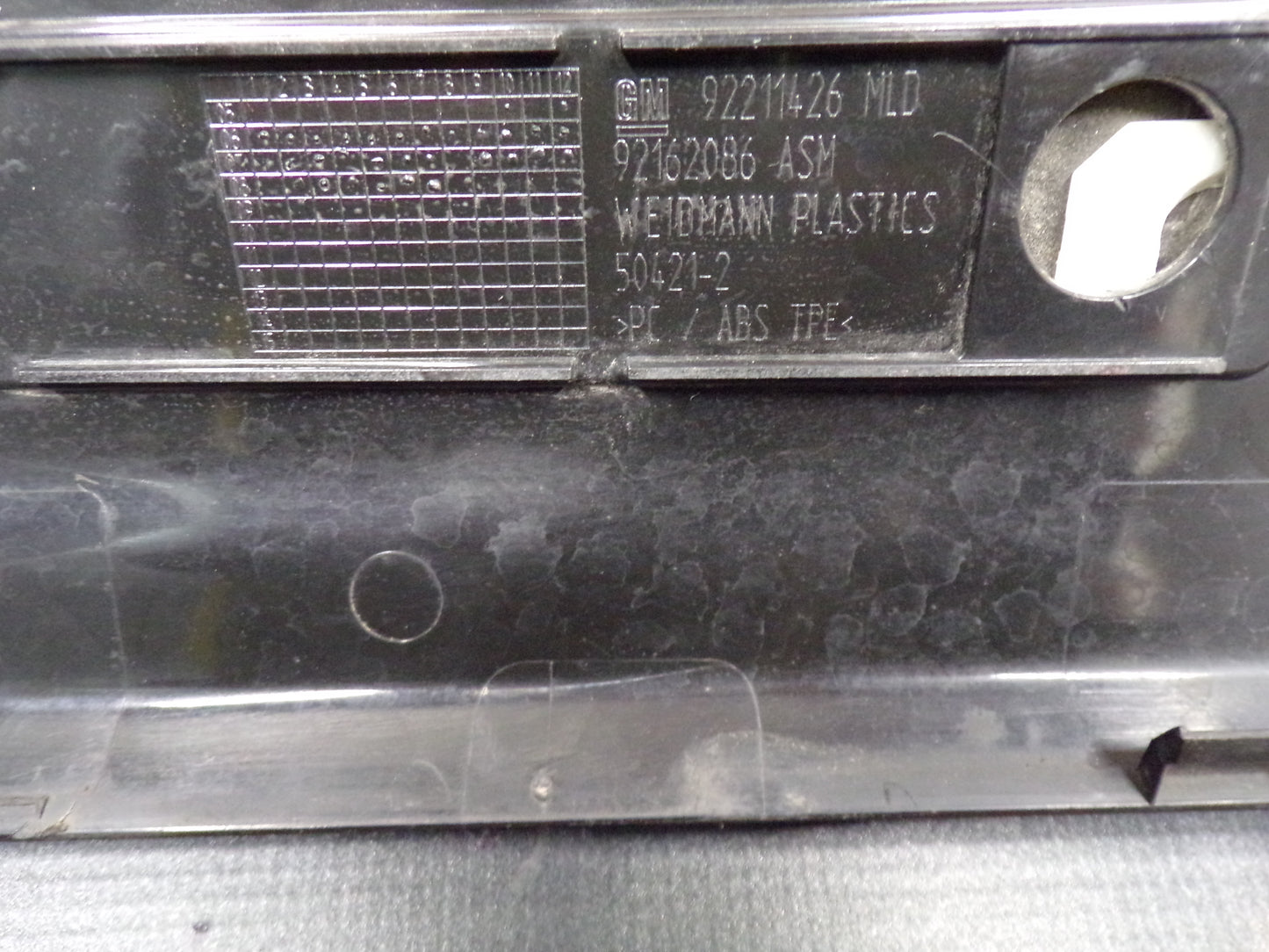 2009 Pontiac G8 Door Trim Sill Kick Panel Right Rear  OEM - Day's Parts Yard