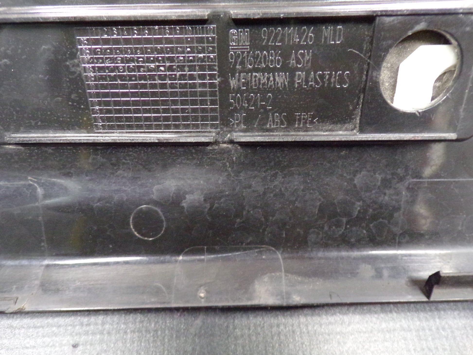 2009 Pontiac G8 Door Trim Sill Kick Panel Right Rear  OEM - Day's Parts Yard